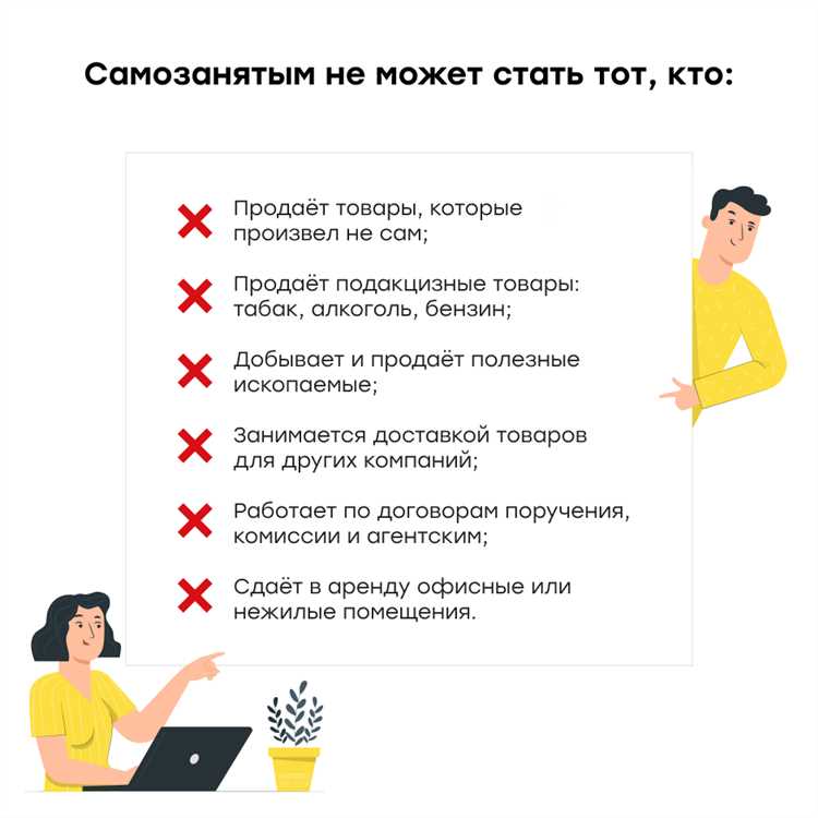 Создайте эмоциональную связь