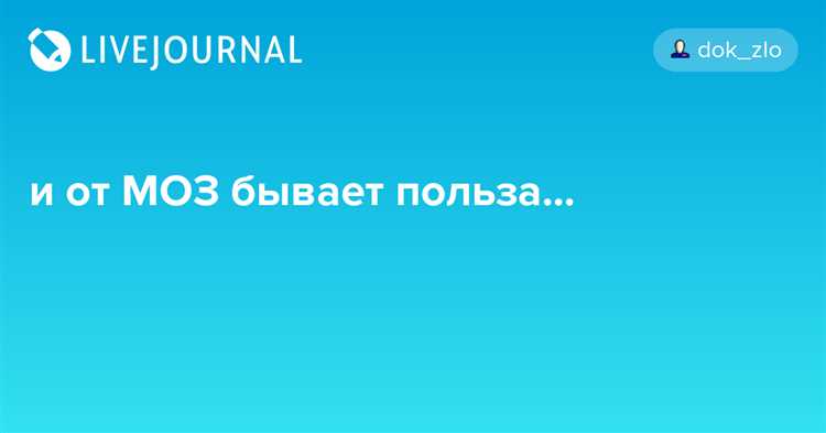 Получите отзывы от клиентов и отвечайте на них