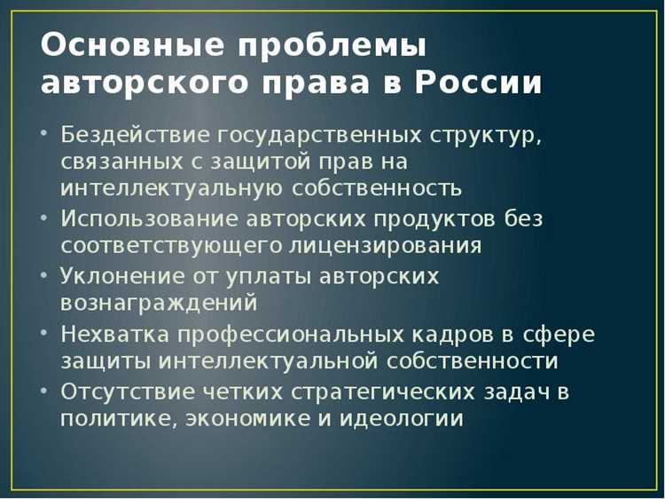 3. Визуальные произведения