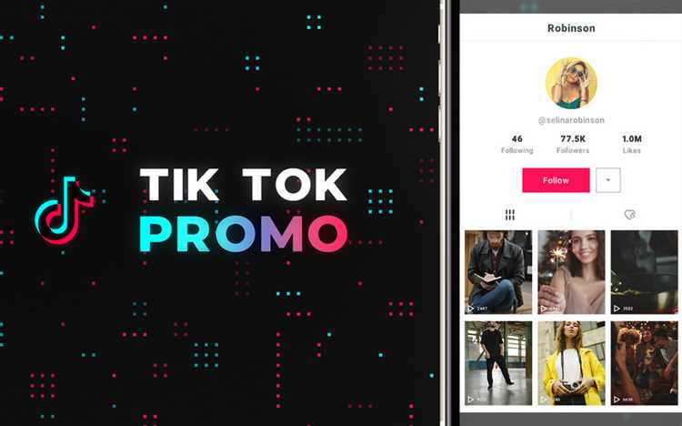 Гайд по TikTok: как бизнесу продвигаться в социальной сети