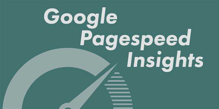 Как использовать инструмент Pagespeed Insights для улучшения производительности веб-страницы?