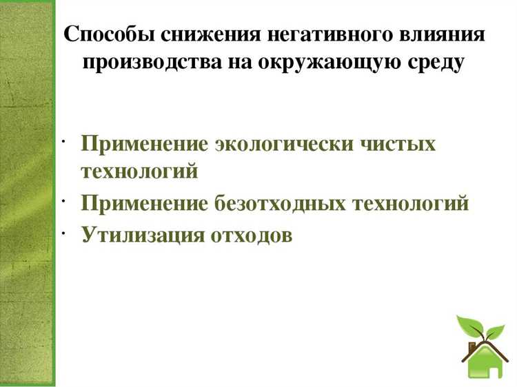 Правильное использование метатегов и атрибутов для межстраничных объявлений