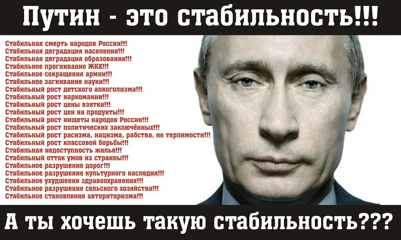 Молодые россияне перестали работать. Что с нами такое?