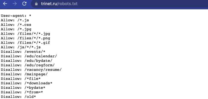 Настройка robots.txt: что на сайте стоит спрятать от робота?