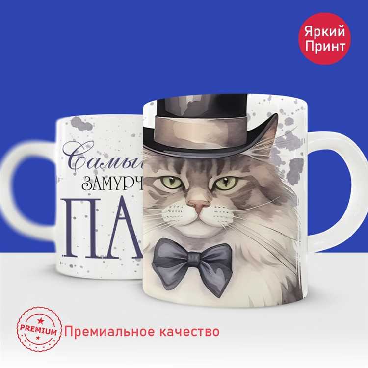 2. Реклама собачьего корма Pedigree 