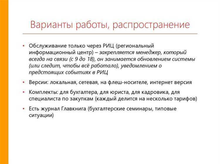 Что такое отстройка от конкурентов и почему это важно для бизнеса