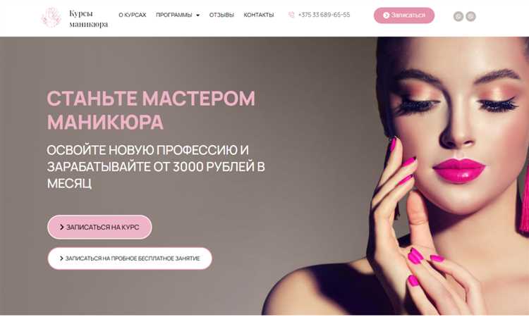 Неправильный выбор социальных платформ