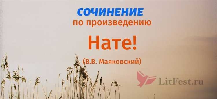 Поэт, рекламщик, новатор: как Маяковский основал первое рекламное агентство России