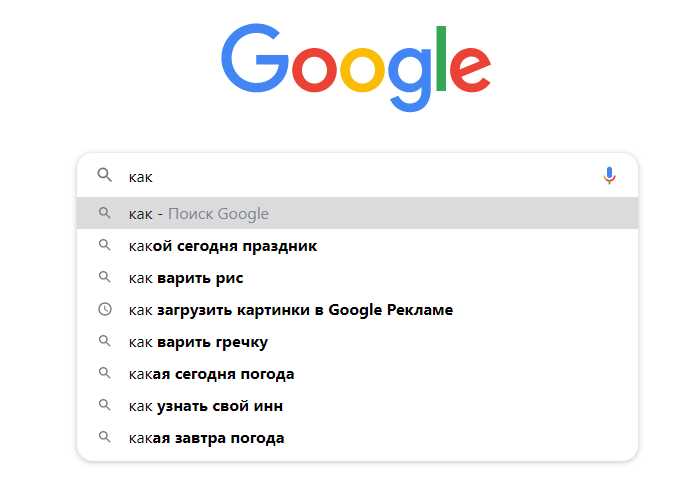 Преимущества Google Freshness: